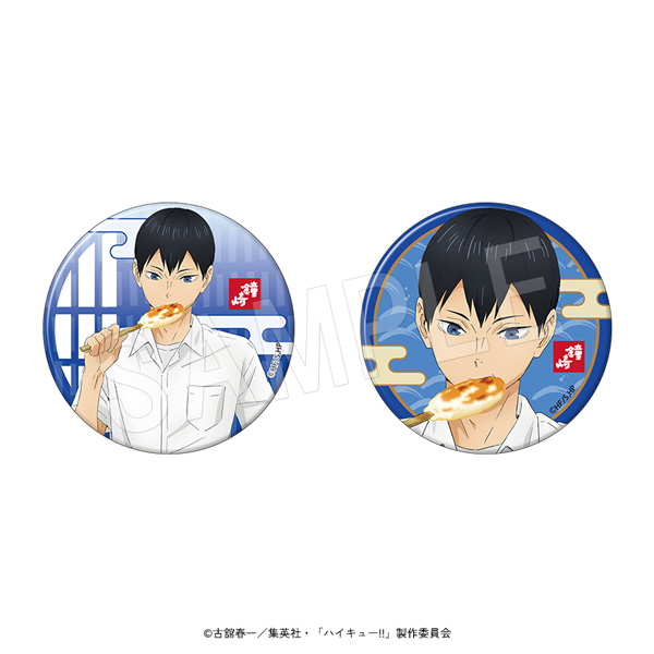 缶バッジセット